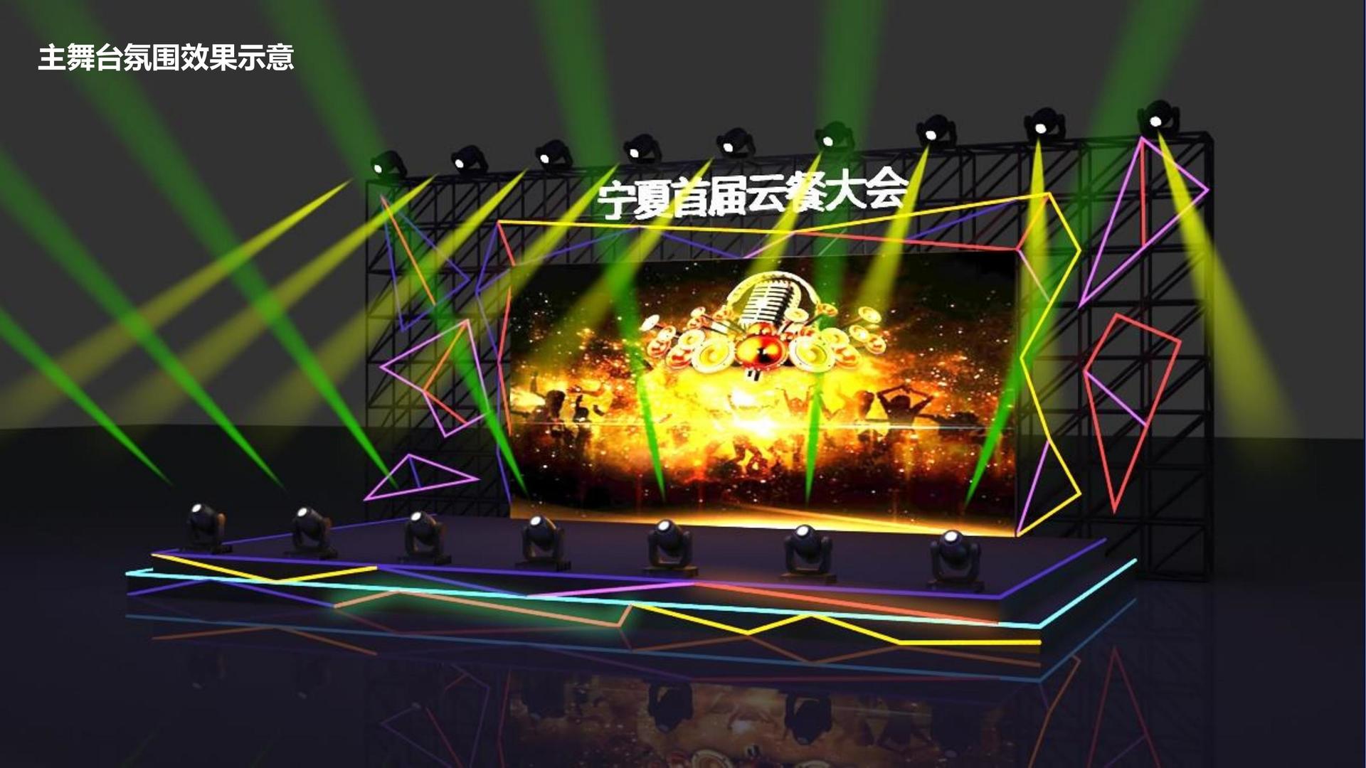 卓蓝文化文化参与文化产业高峰论坛并发表主题分享